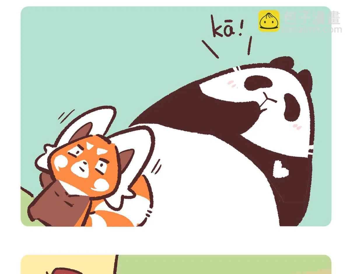 配电箱排地漫画,第230话1图