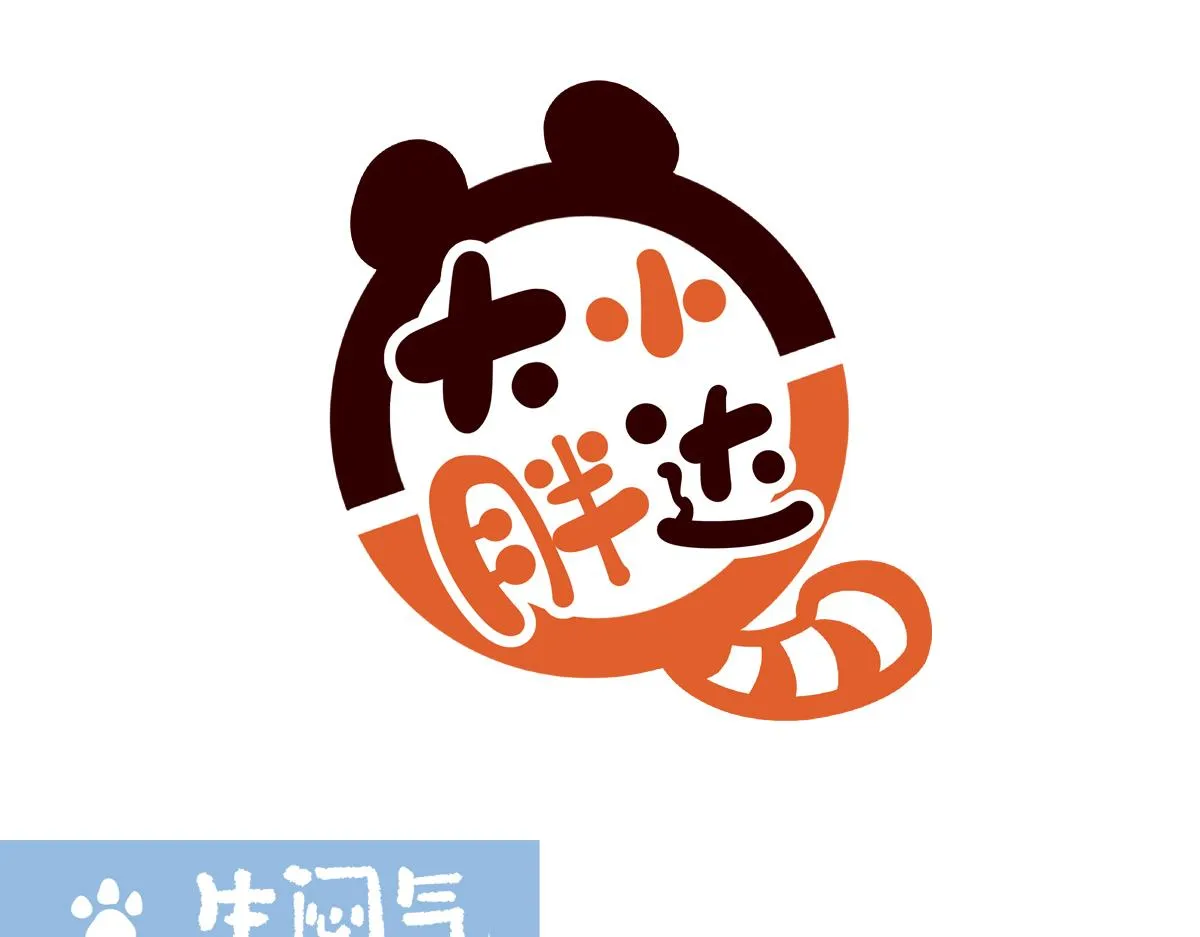 胖达熊猫棒球漫画,第230话1图