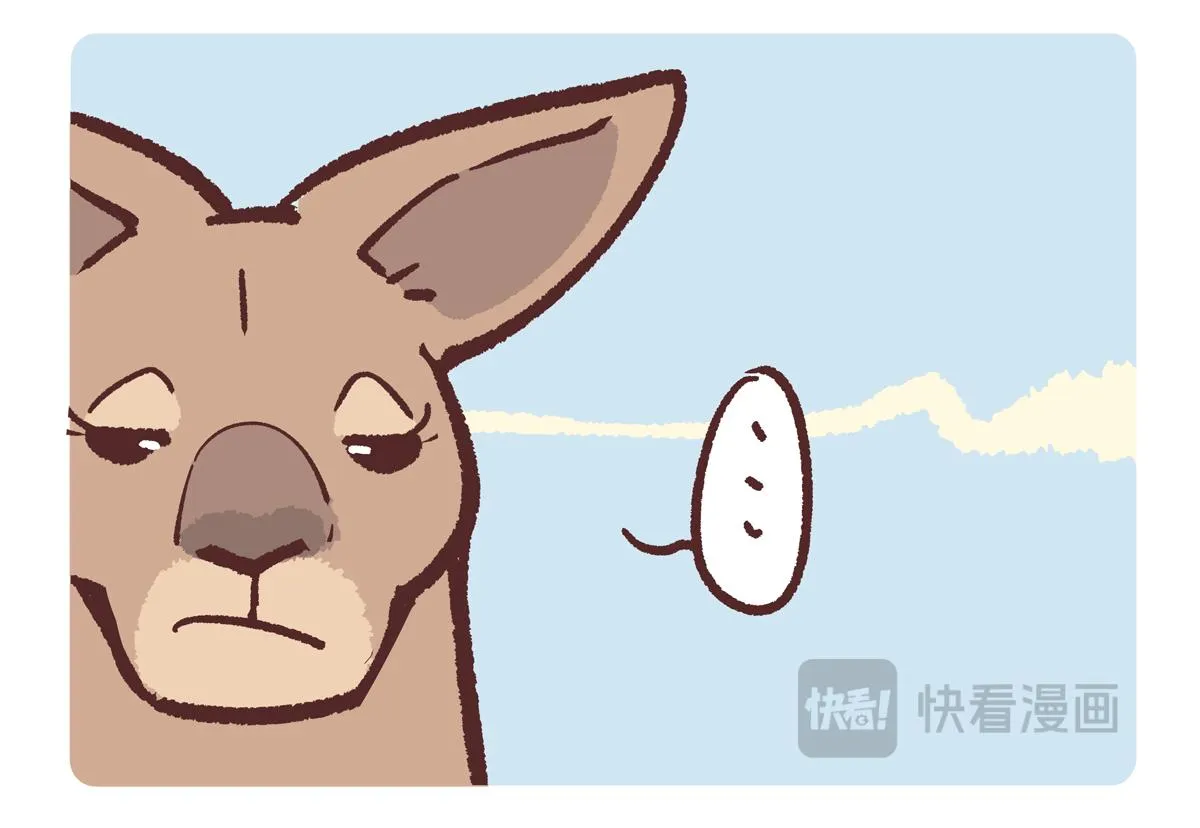 胖达熊猫棒球漫画,第231话2图