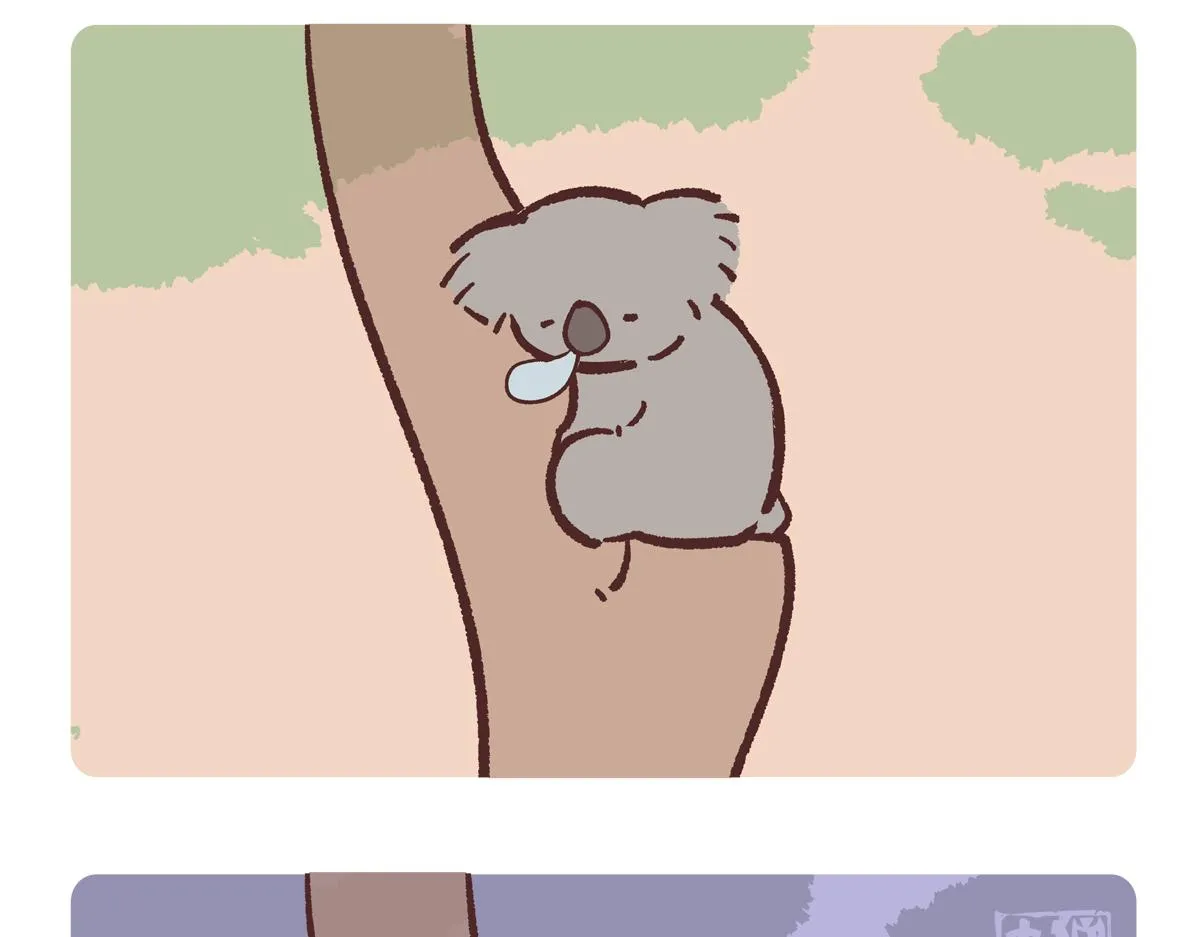 配电箱排地漫画,第234话2图