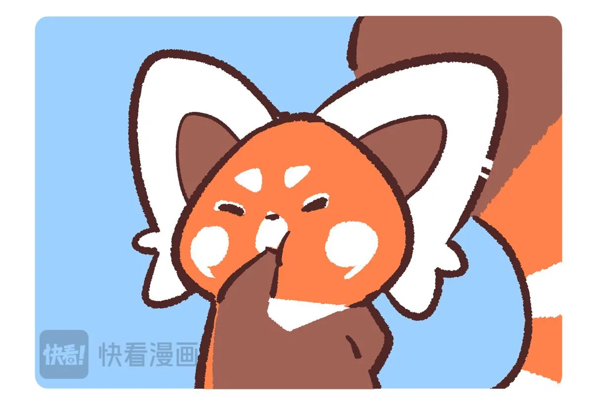 佩戴香牌的功效与作用漫画,第235话2图