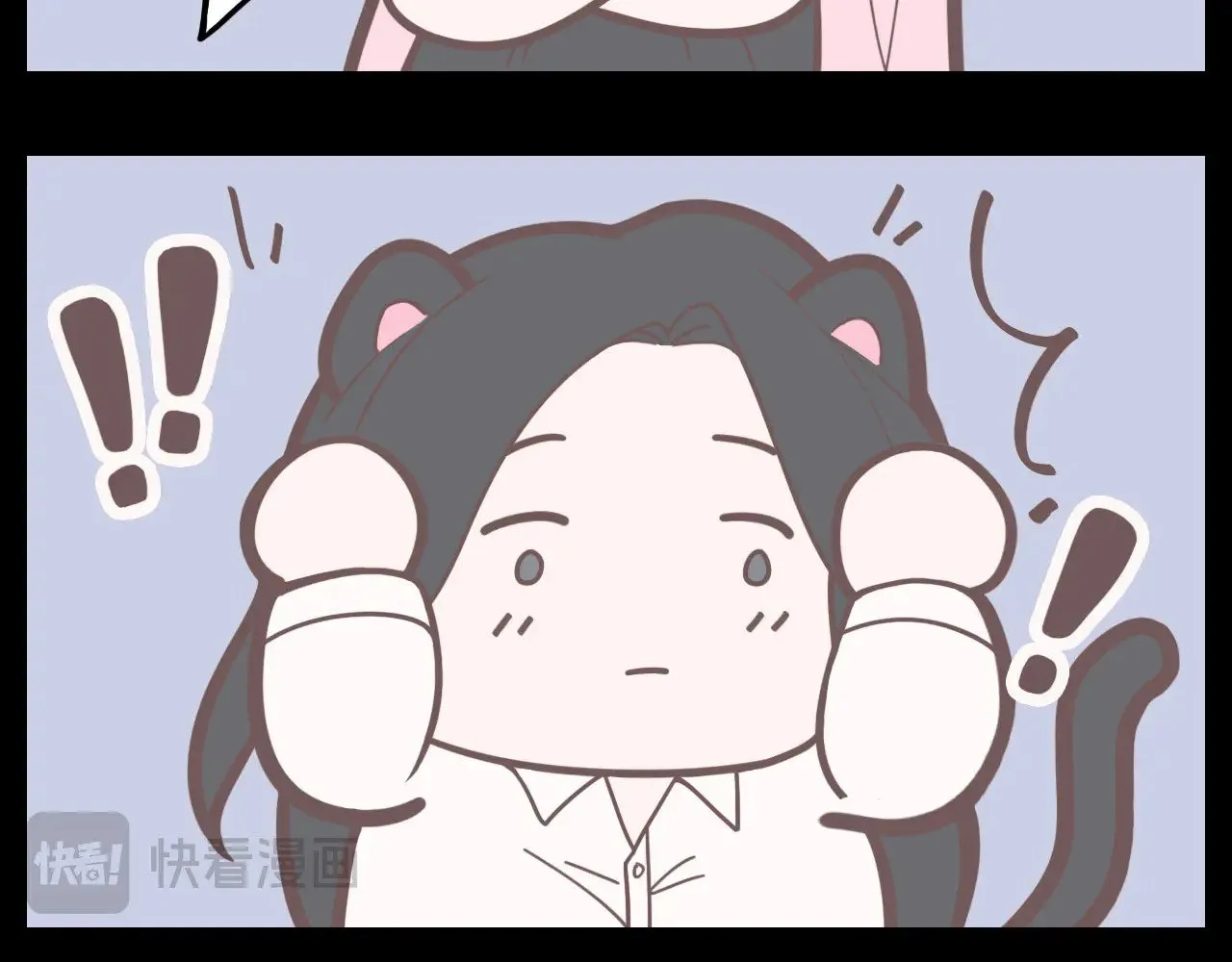 心动误差x漫画,补更：一个小短篇1图