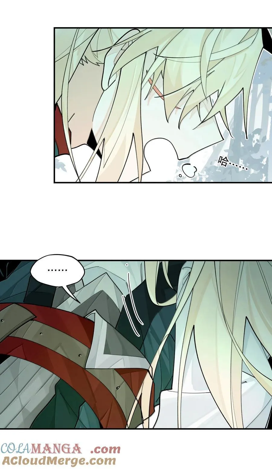 兄台看见我弟了吗漫画,111 结束2图
