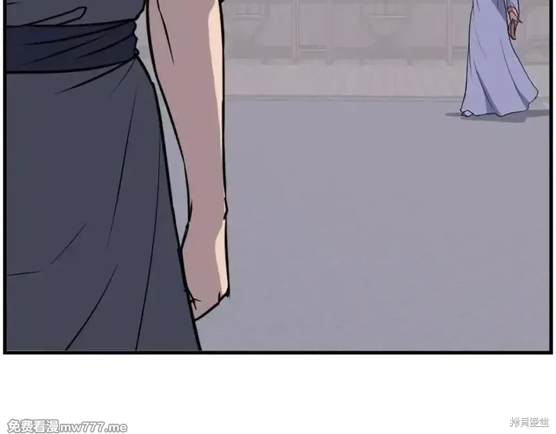 不死至尊漫画,第206话1图