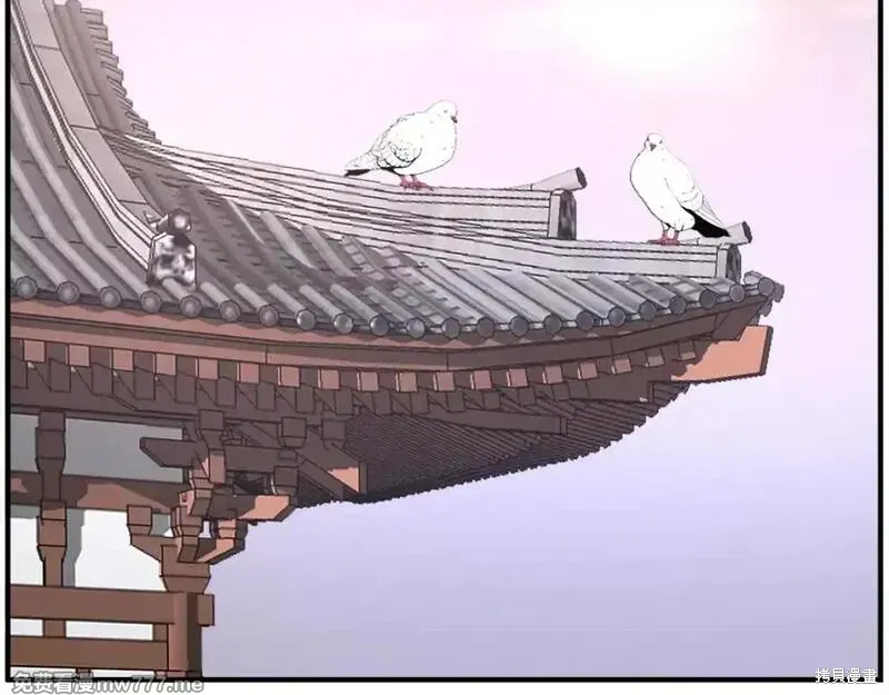 不死至尊漫画,第190话2图