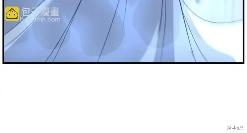 不死至尊漫画,第187话1图