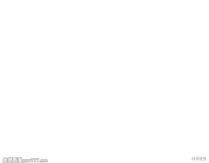 不死至尊漫画,第192话1图