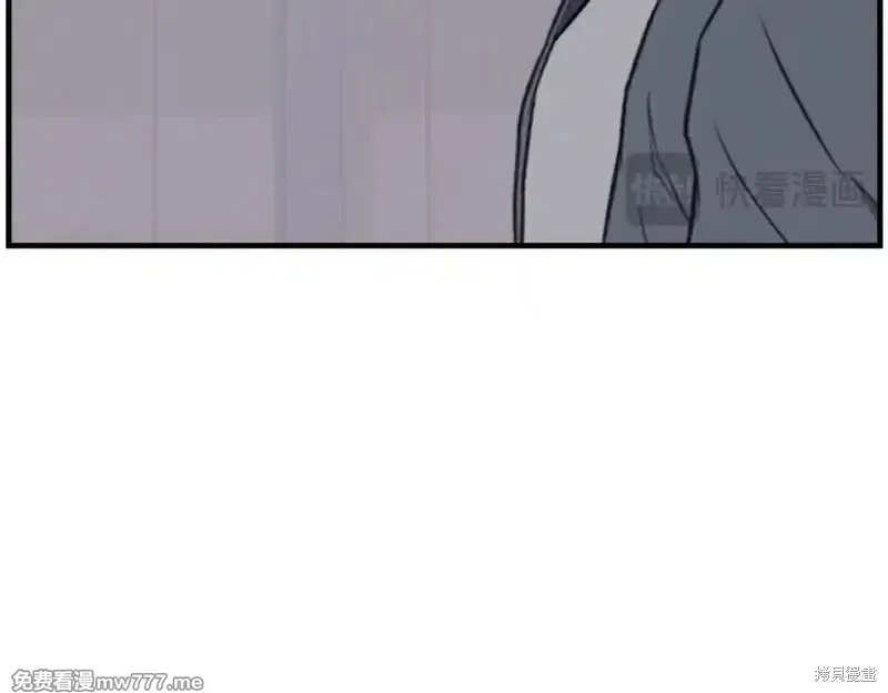 不死至尊漫画,第184话1图