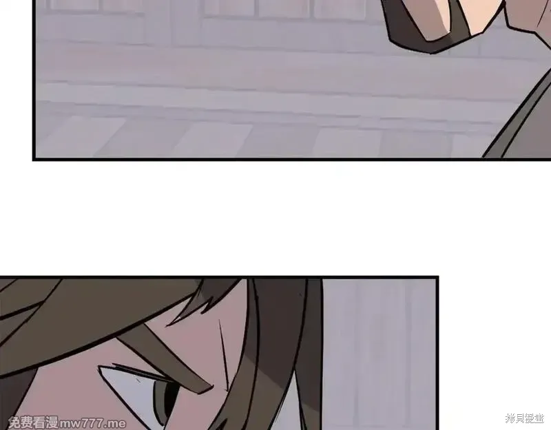 不死至尊漫画,第189话1图