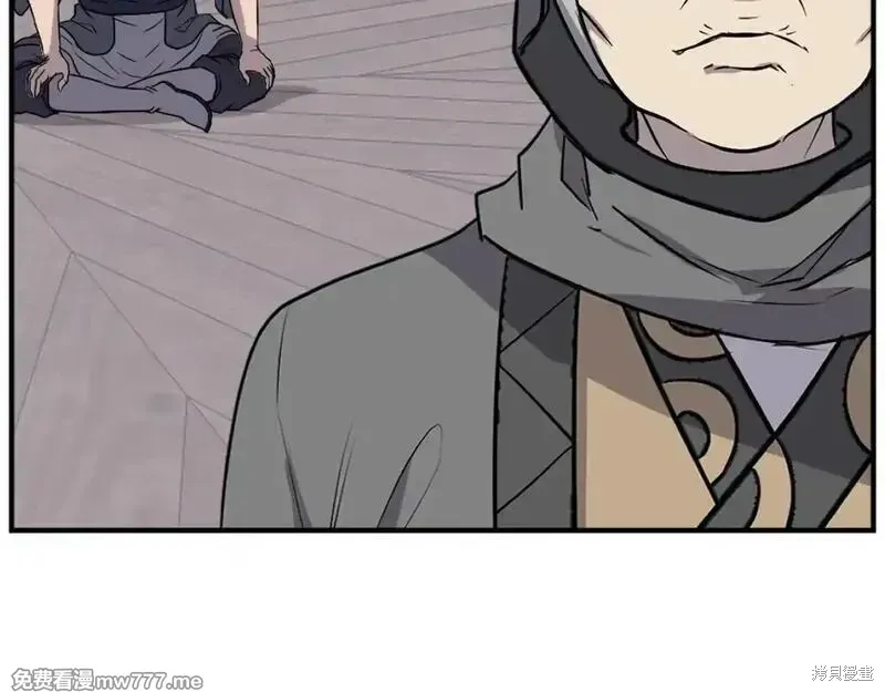 不死至尊漫画,第187话2图