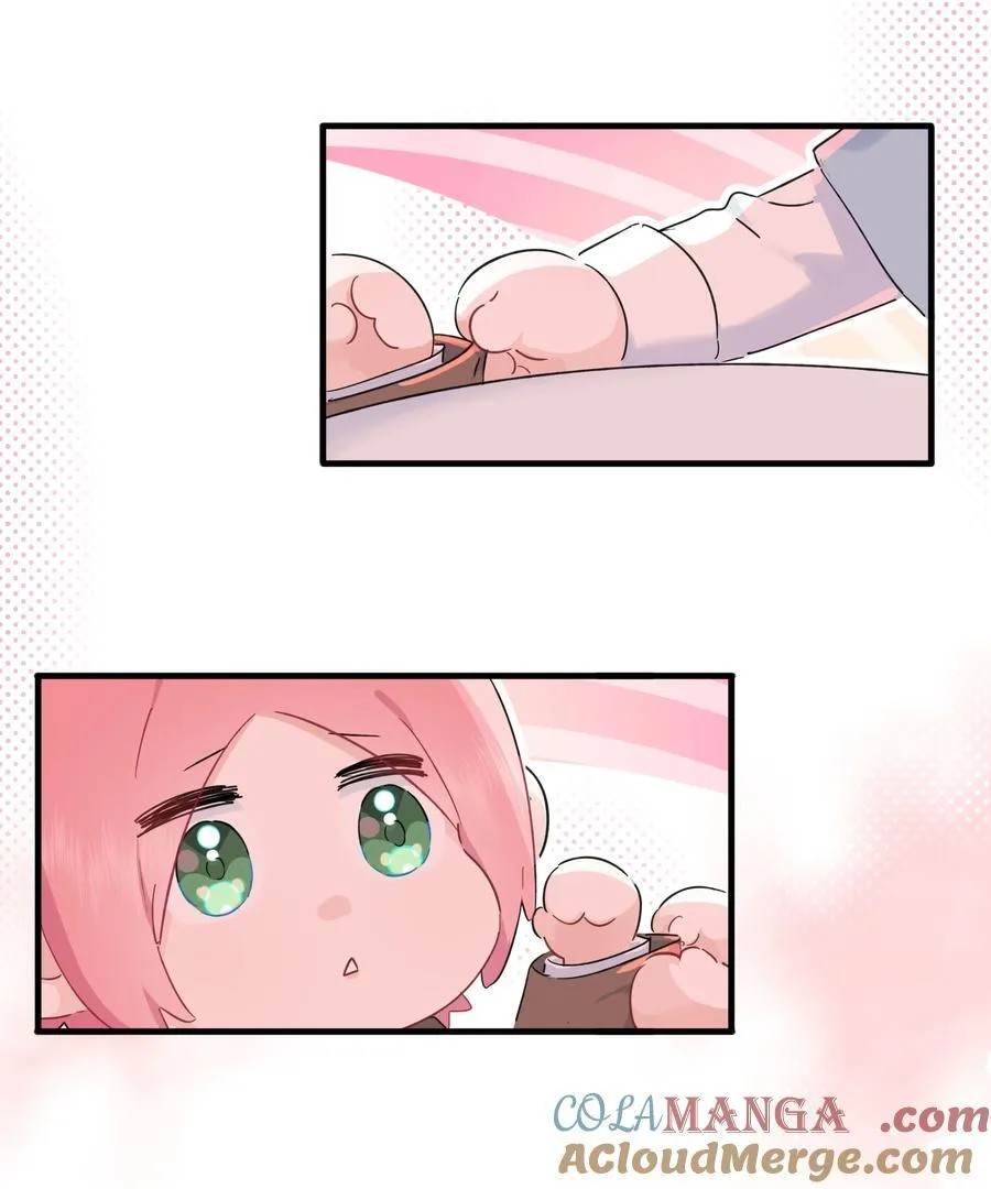恋爱超能力小说漫画,054 求求你了~1图
