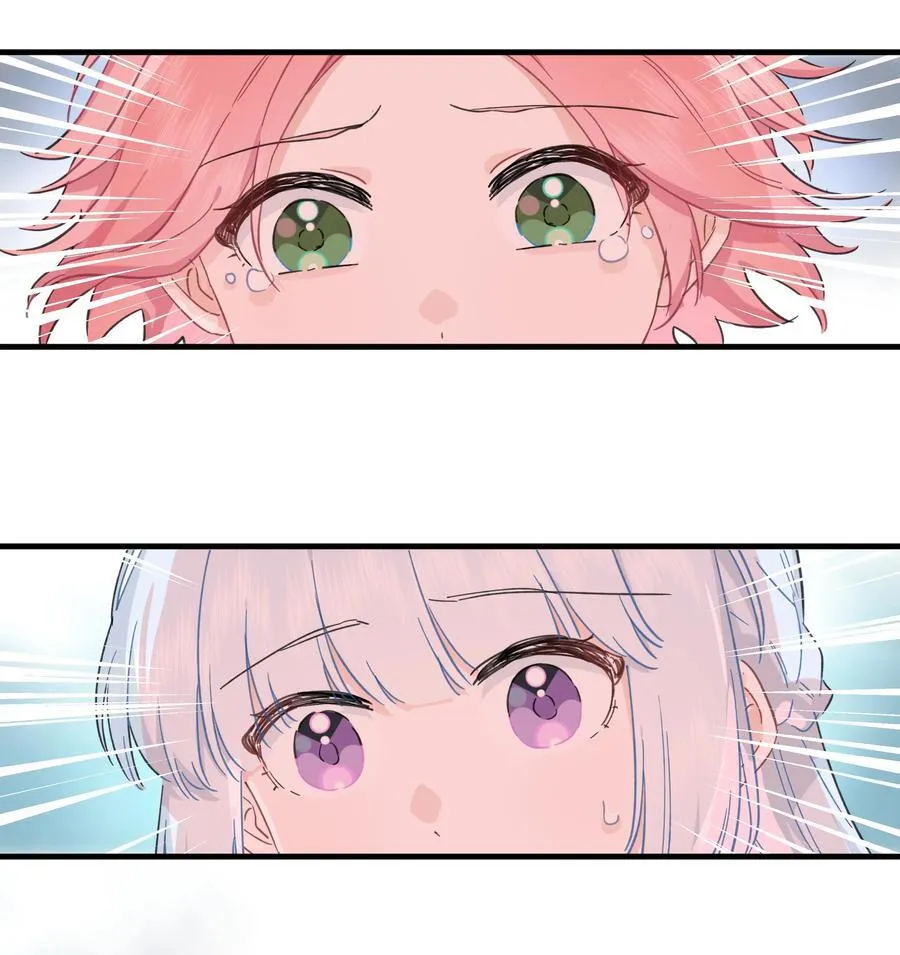 恋爱超能力小说漫画,053 电生磁，磁生电2图