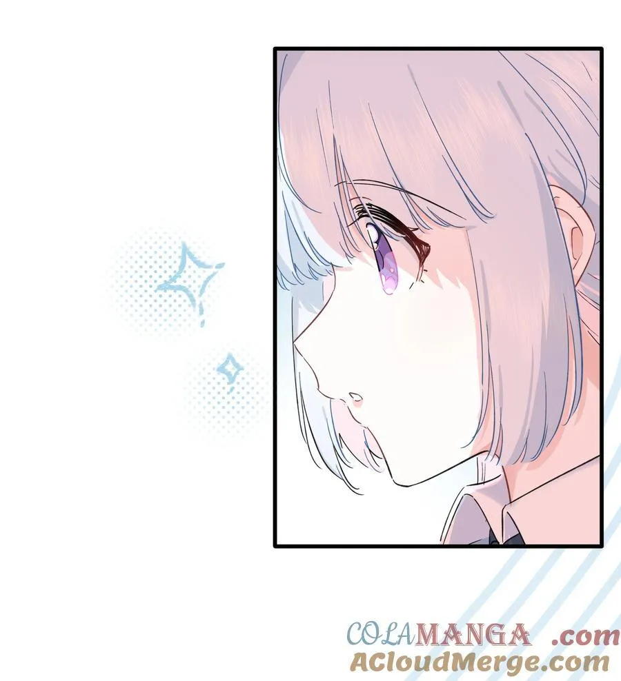 恋爱超能力小说漫画,054 求求你了~1图