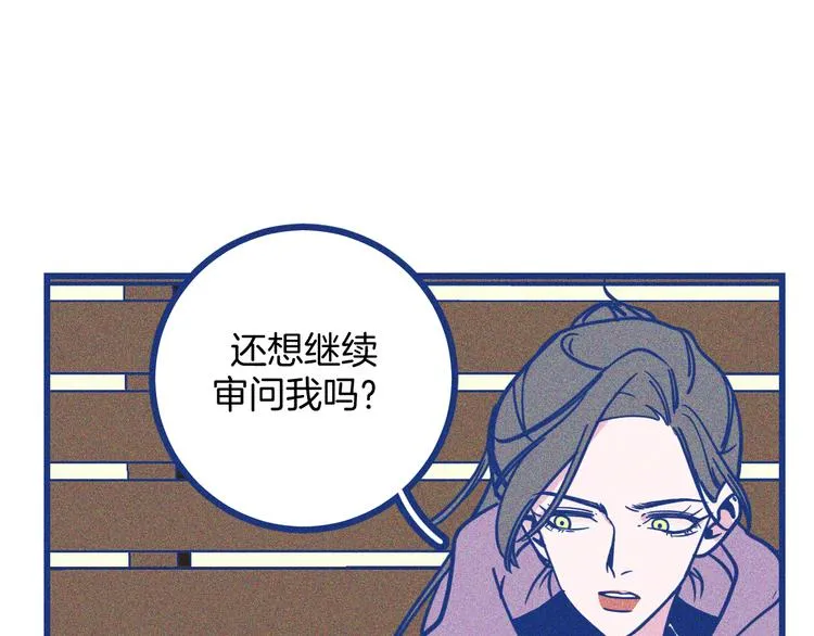 谢谢你医生白术和肖砚最后在一起了吗漫画,第23话 人气门面白术1图