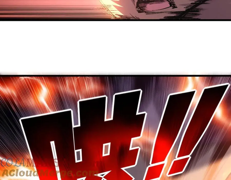斩魄刀斩月漫画,第74话 对战恶鬼级1图