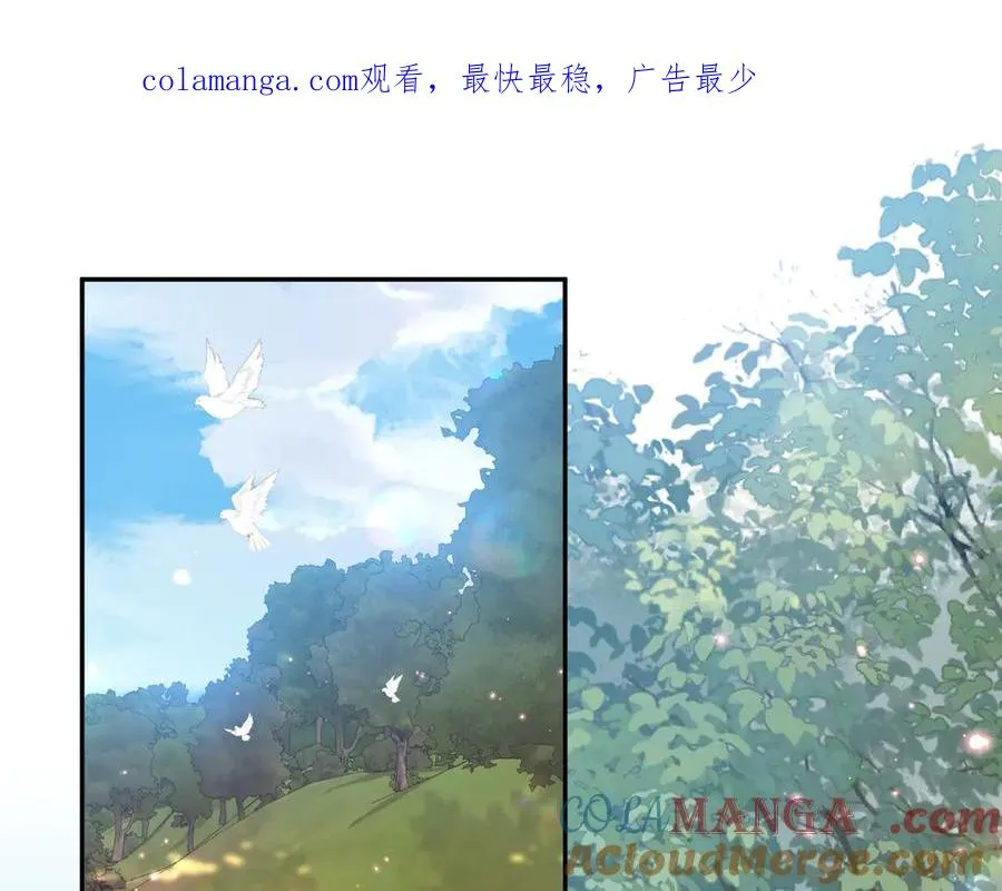 强占皇子殿下漫画,034 为她受伤1图
