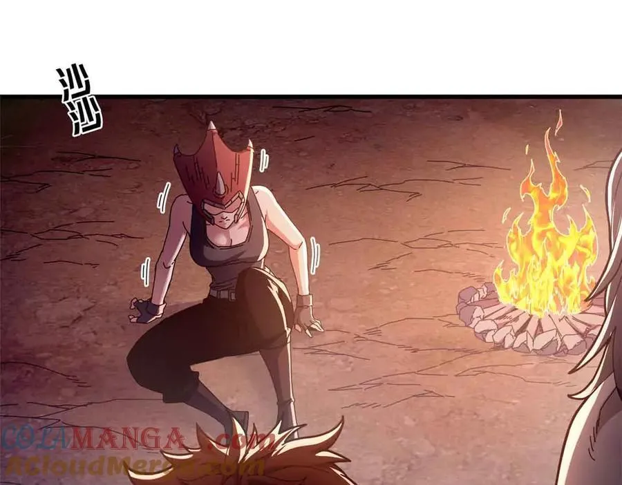 看守魔女们的典狱长漫画免费阅读下拉漫画,101 地下矿工1图
