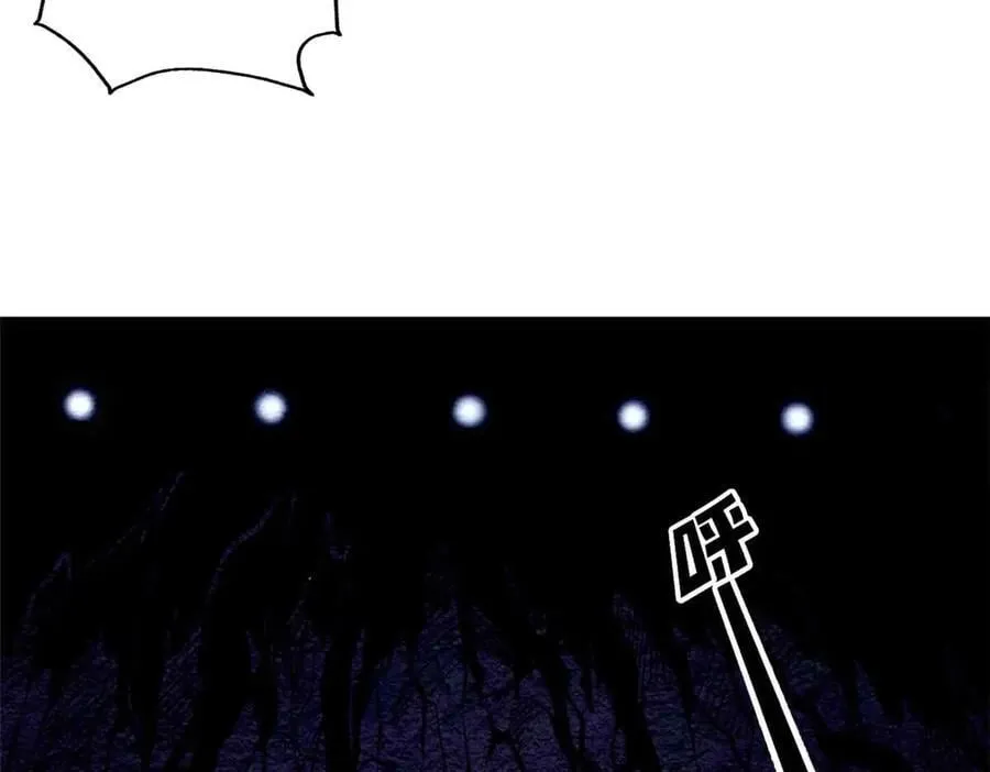 看守魔女们的典狱长漫画免费阅读下拉漫画,101 地下矿工2图