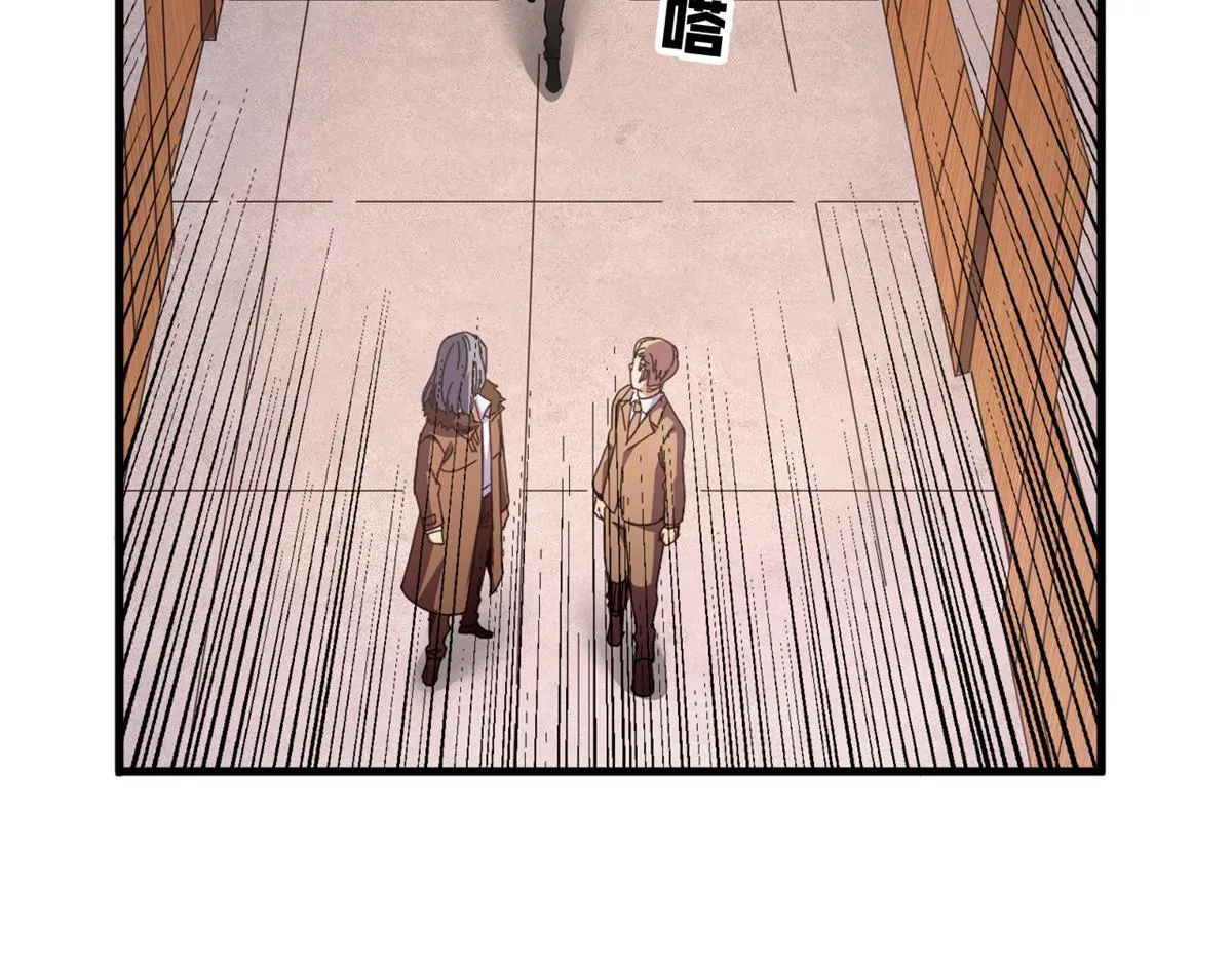 看守魔女们的典狱长漫画免费阅读下拉漫画,99 尸体上的白银城2图
