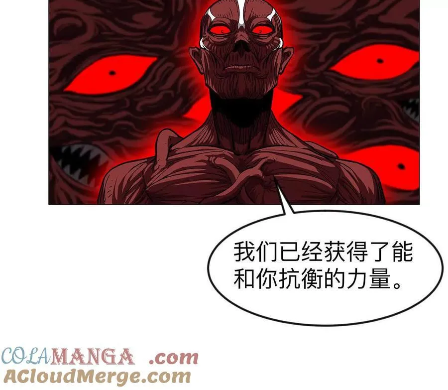 江思先生末日漫画免费阅读下拉式漫画,134话，想看就给你看1图