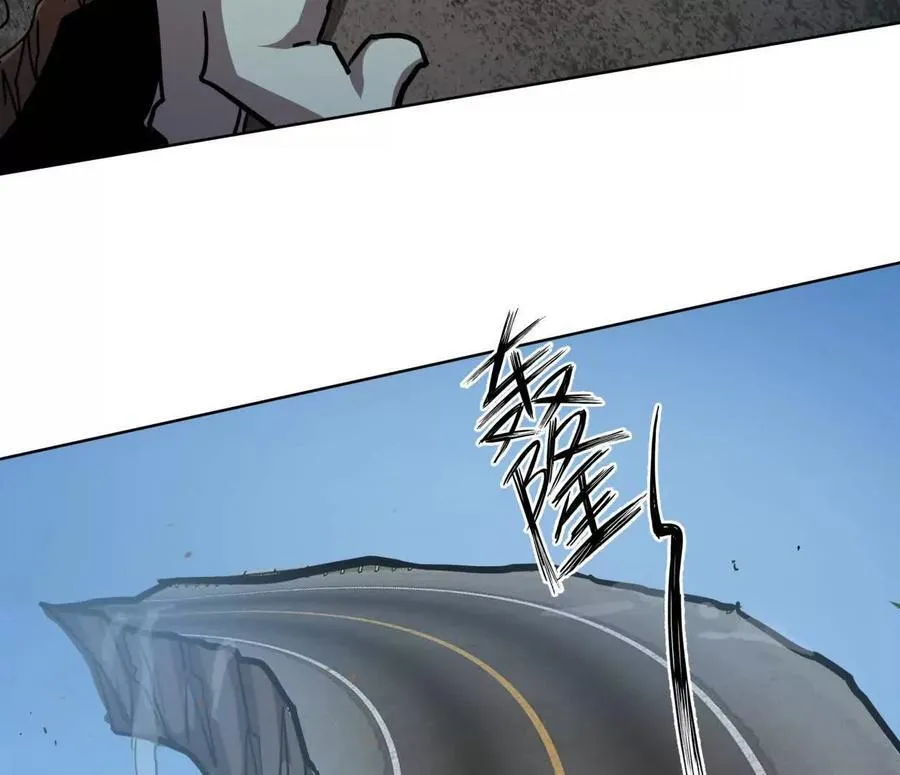 僵尸先生第三季完结漫画,140话 穿越都市2图