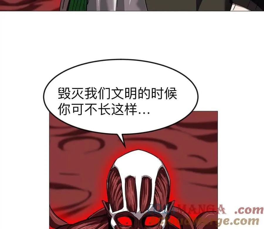 江思先生末日漫画免费阅读下拉式漫画,134话，想看就给你看1图