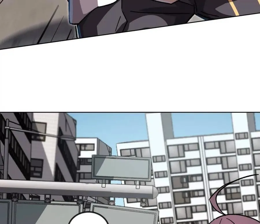 江思先生漫画免费下拉式六漫画漫画,138话 我好像有点强1图