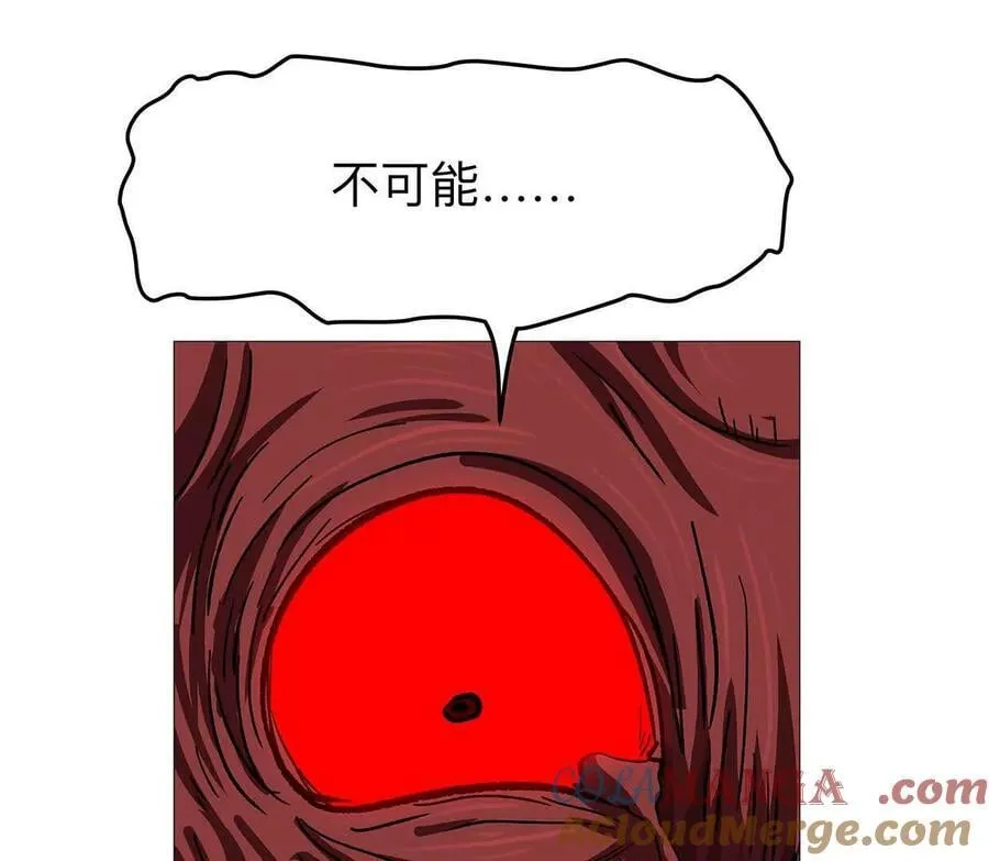 江思先生阿锯暴走后续漫画,135话 那就换个方式1图