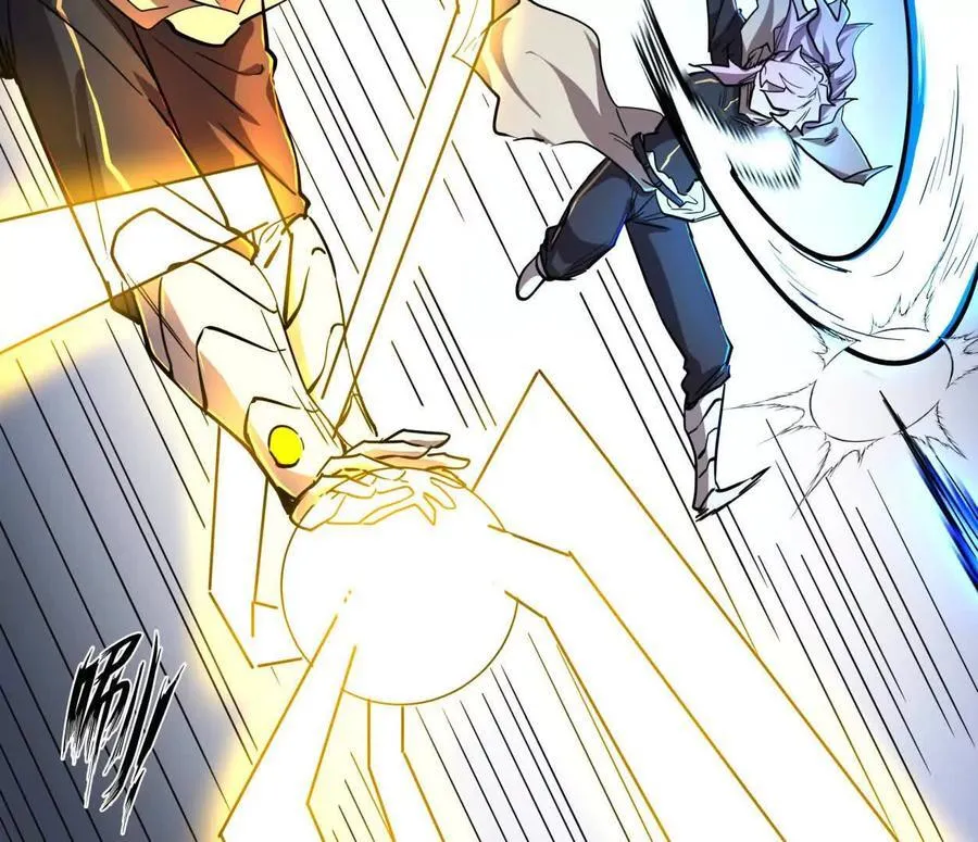 江思先生漫画免费下拉式六漫画漫画,139话 二周目的冒险1图
