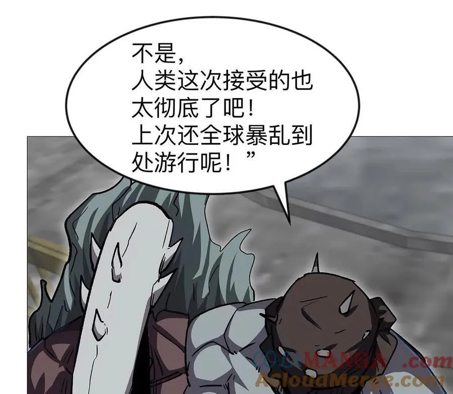 江思先生阿锯暴走后续漫画,136话立于亿万生命之上1图
