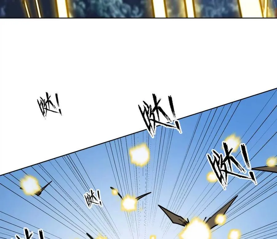 僵尸先生第三季完结漫画,140话 穿越都市1图