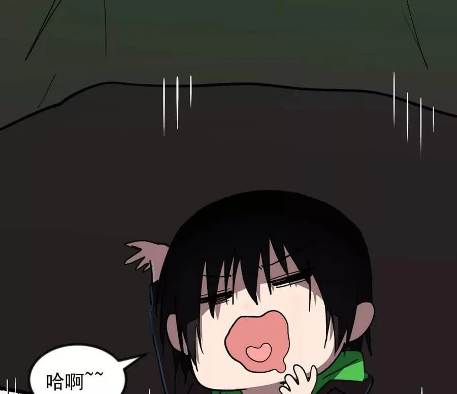 江思先生漫画免费下拉式六漫画漫画,138话 我好像有点强2图