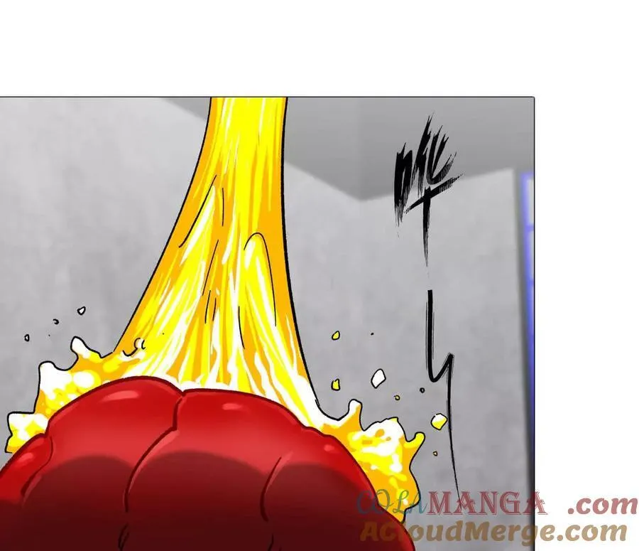 江思先生阿锯暴走后续漫画,137话神代回忆1图