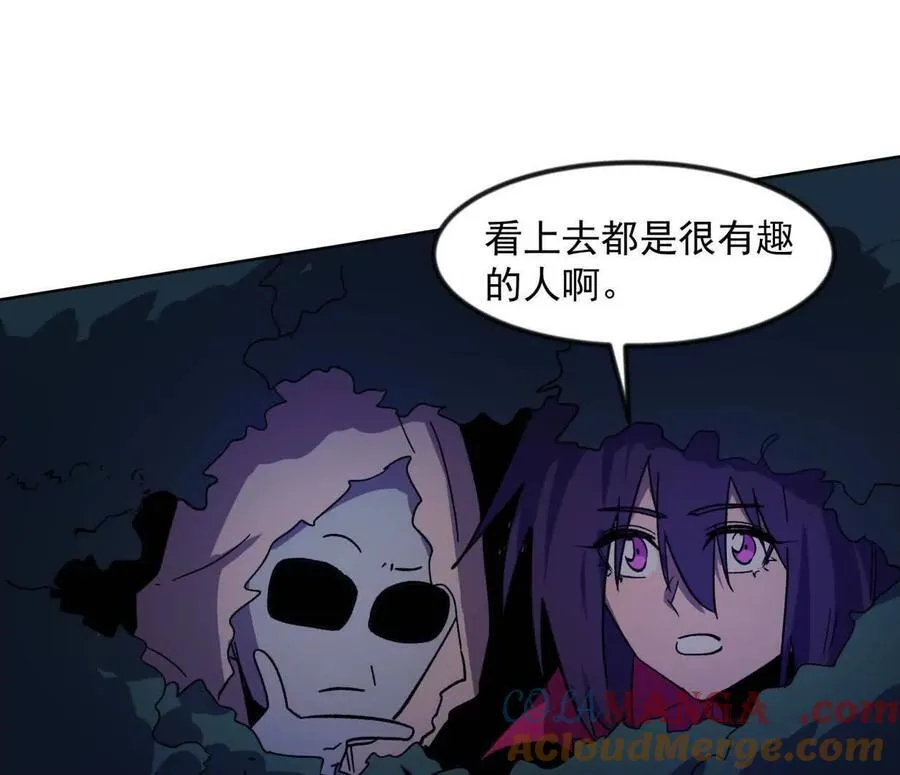 江思先生阿锯暴走后续漫画,138话 我好像有点强1图