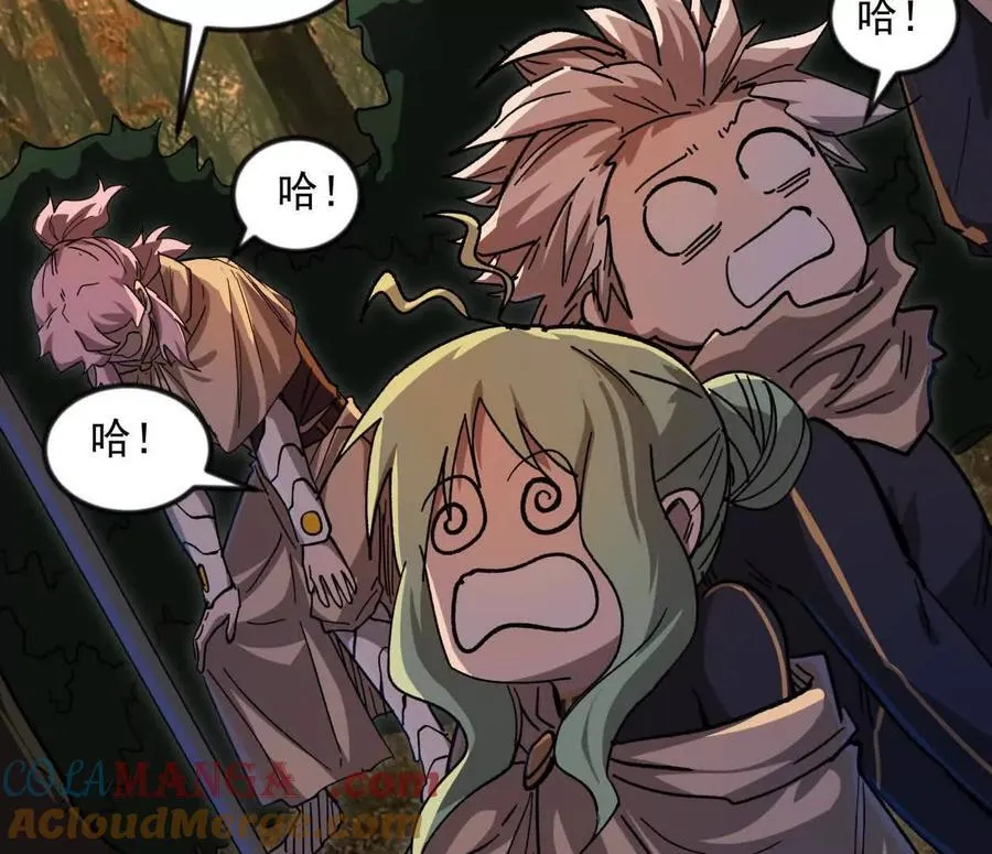 江思先生阿锯暴走后续漫画,138话 我好像有点强1图