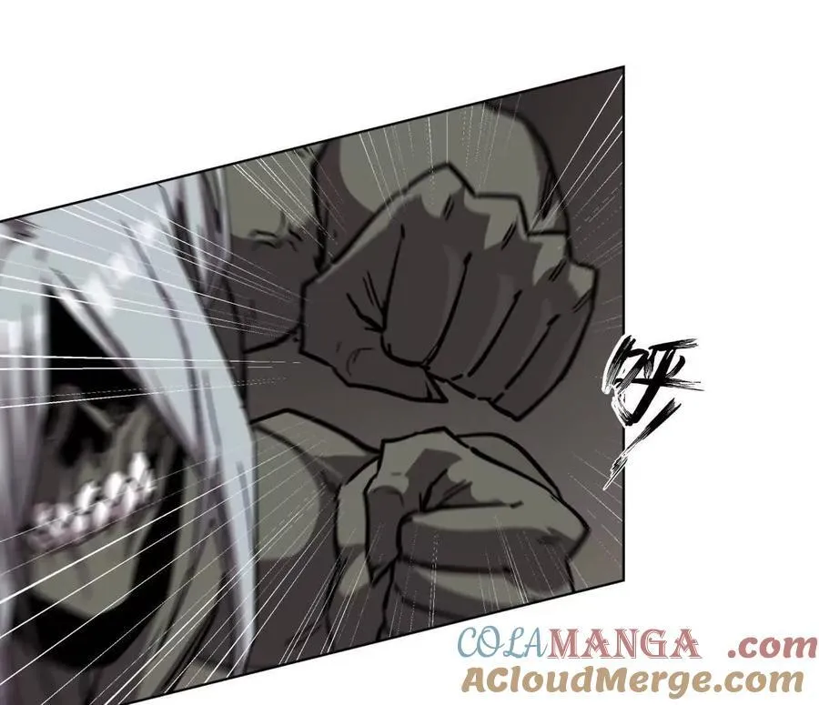 江思先生漫画免费下拉式六漫画漫画,141话 公开处刑1图