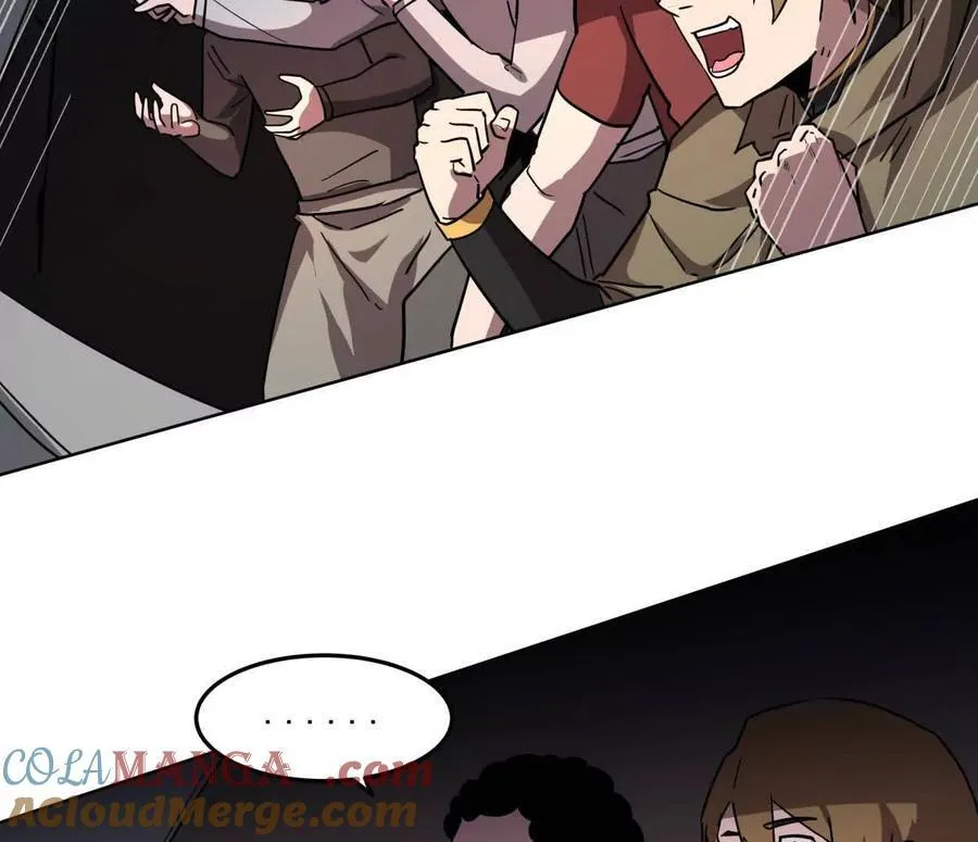 江思先生漫画免费下拉式六漫画漫画,141话 公开处刑1图