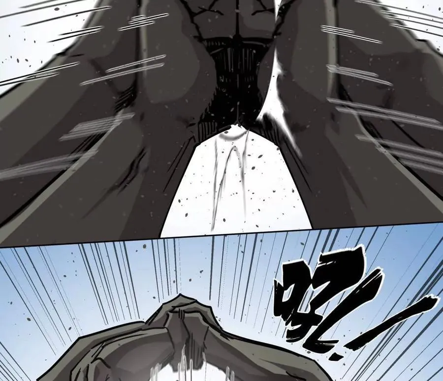 江思先生漫画免费下拉式六漫画漫画,141话 公开处刑2图