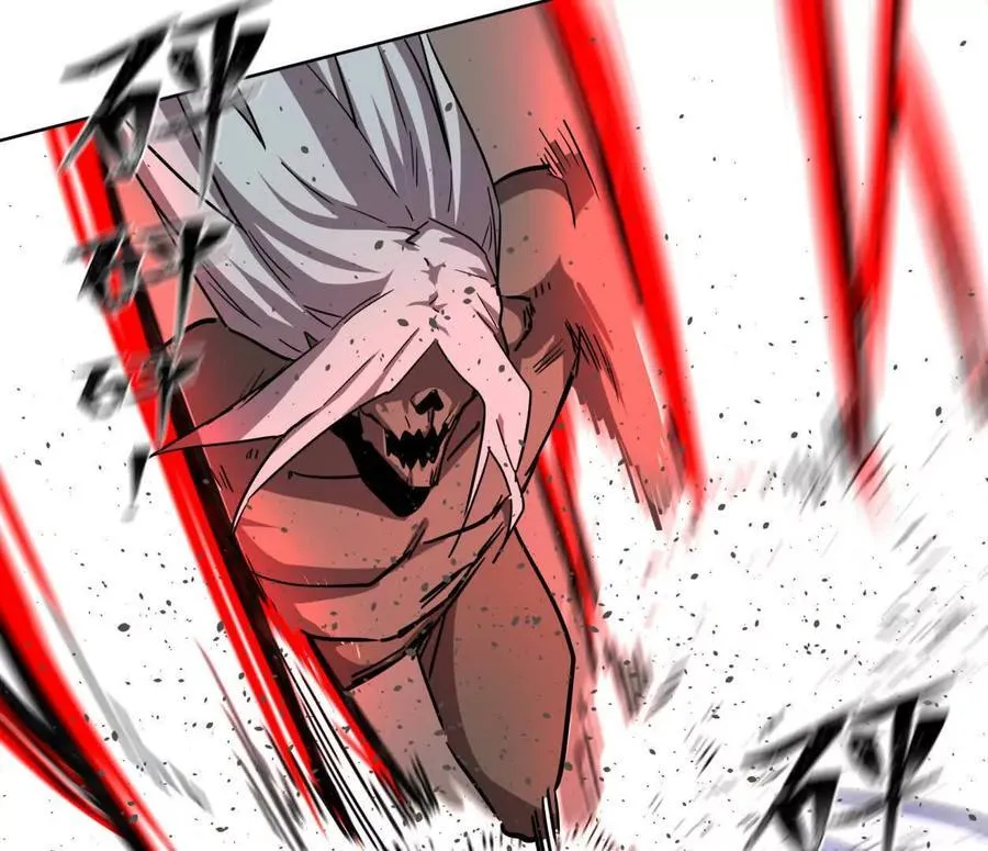 江思先生漫画免费下拉式六漫画漫画,141话 公开处刑1图