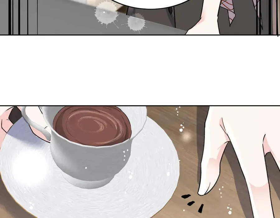 折腰多少集漫画,第116话 我要你跪下求我1图