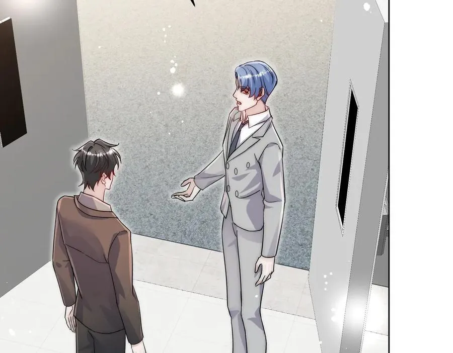 折腰电视连续剧漫画,第115话 齐齐发难1图