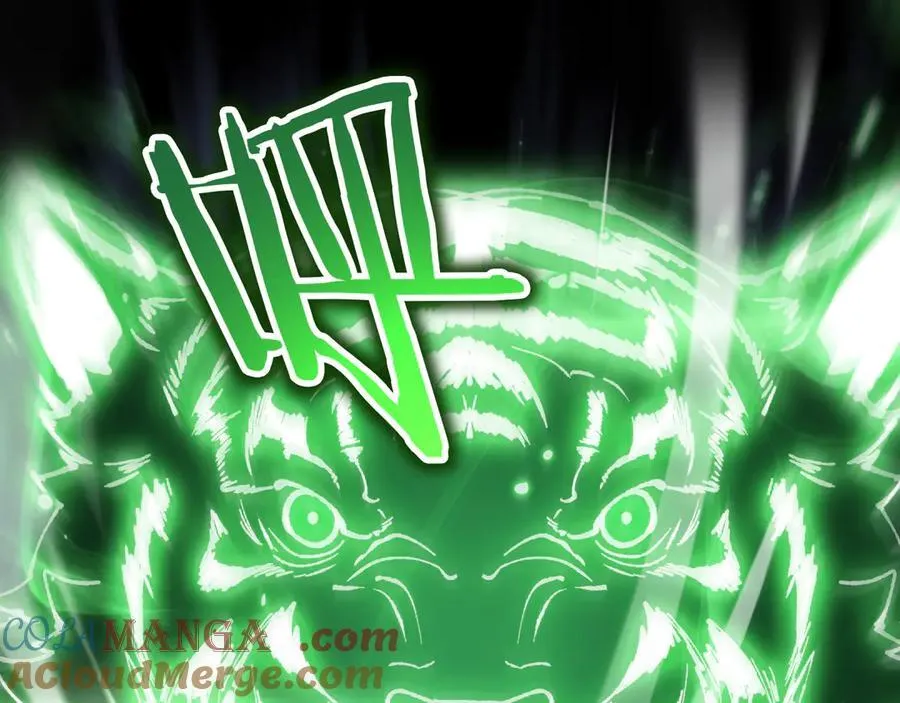 末日剑神地狱之门漫画,第45话 网开一面？1图