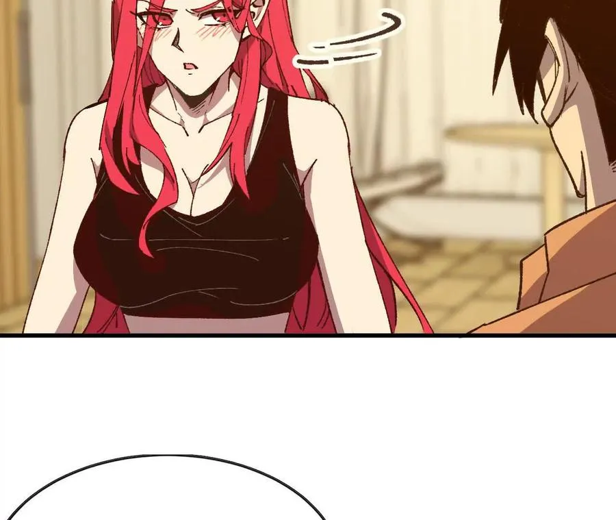 勇者X女魔王漫画下拉式免费漫画,124 回应表白1图