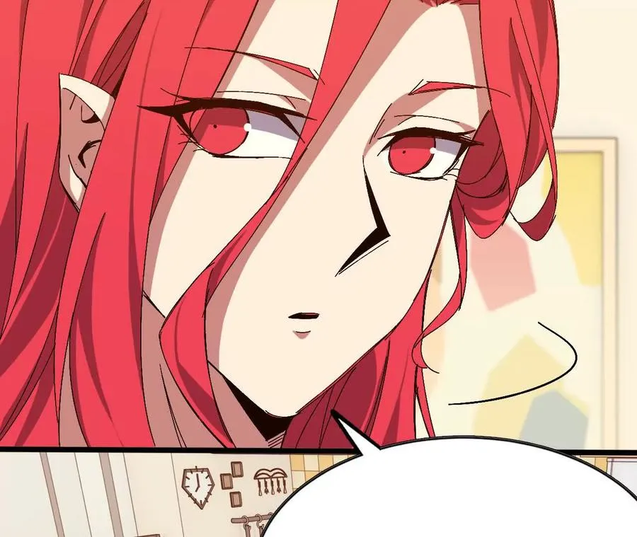 勇者X女魔王漫画下拉式免费漫画,125 趁虚而入1图