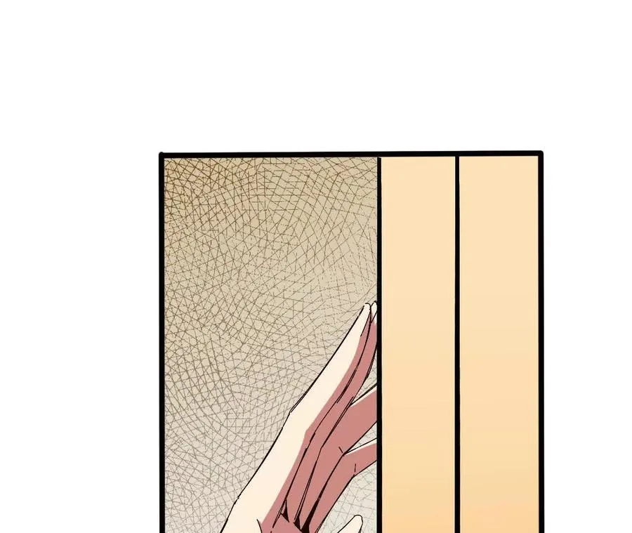 勇者X女魔王漫画下拉式免费漫画,125 趁虚而入2图