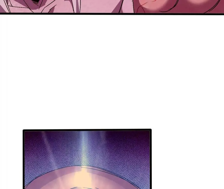 勇者X女魔王动态漫画,131 比耐性2图