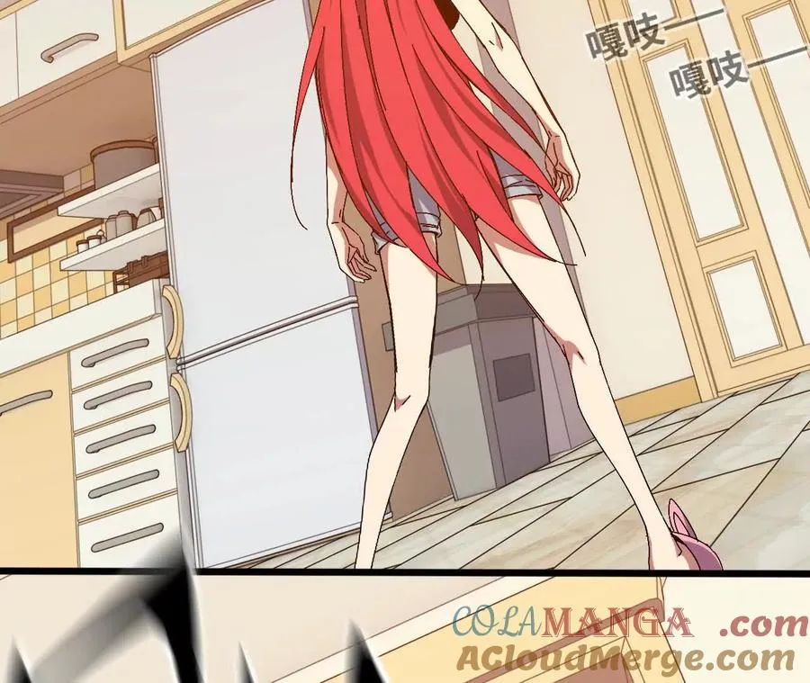 勇者X女魔王漫画下拉式免费漫画,125 趁虚而入1图