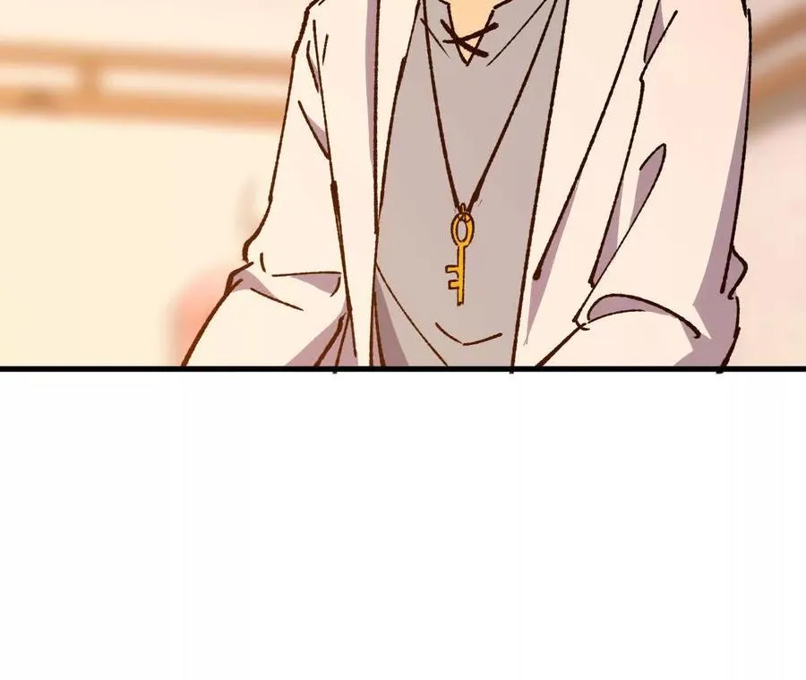 勇者X女魔王漫画下拉式免费漫画,127 养生馆剧情2图