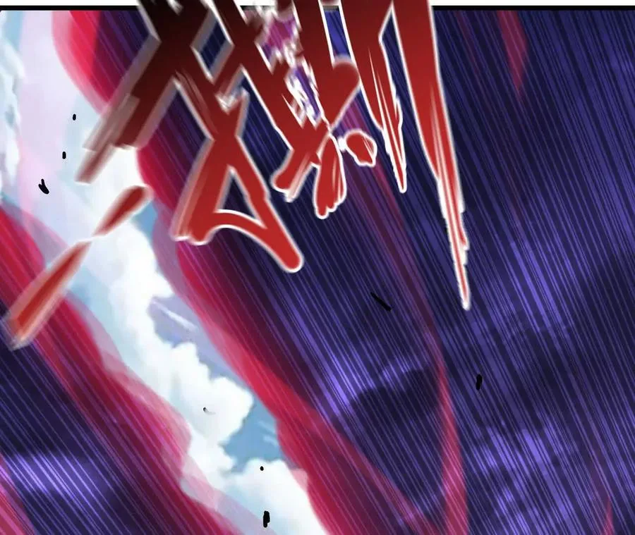 勇者X女魔王 免费漫画漫画,130 复活艾米莉亚1图