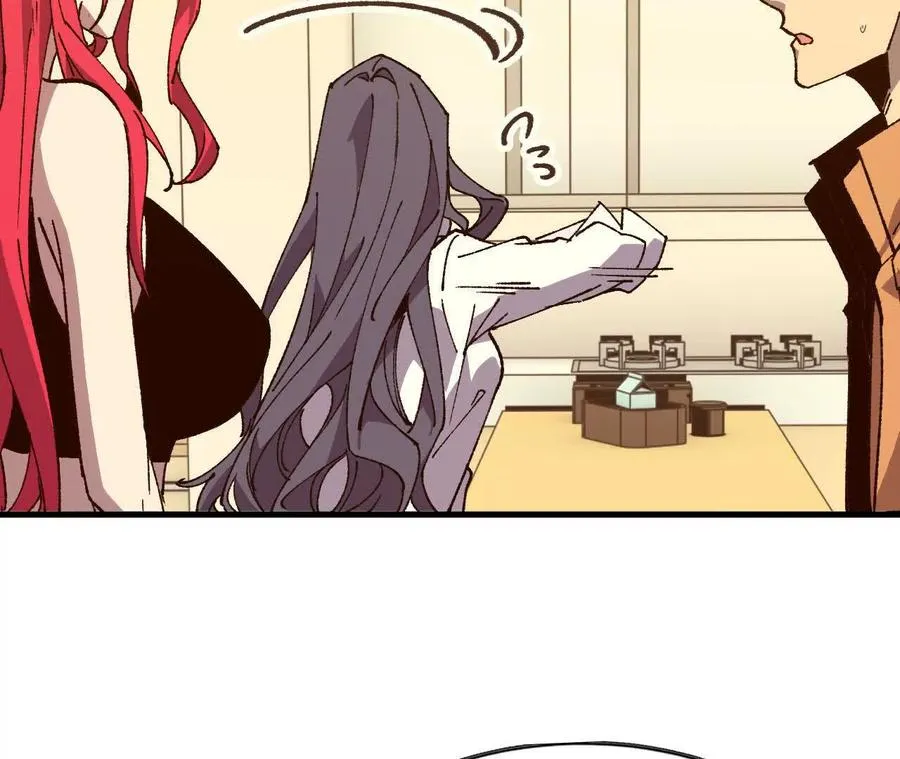 勇者X女魔王漫画下拉式免费漫画,124 回应表白1图